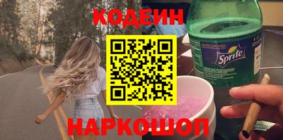 мефедрон VHQ Лесосибирск