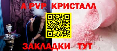 мефедрон VHQ Лесосибирск