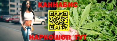 кокаин премиум Ликино-Дулёво