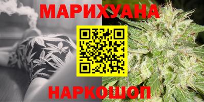кокаин премиум Ликино-Дулёво