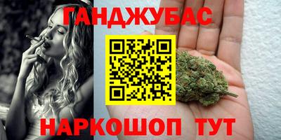 кокаин премиум Ликино-Дулёво