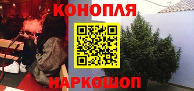 спиды Ливны