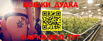 мефедрон VHQ Лесосибирск
