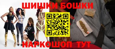 кокаин премиум Ликино-Дулёво