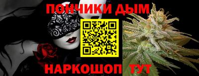 мефедрон VHQ Лесосибирск