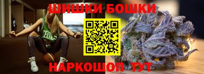 кокаин премиум Ликино-Дулёво