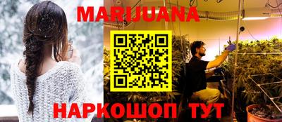 мефедрон VHQ Лесосибирск