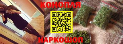 мефедрон VHQ Лесосибирск