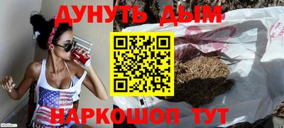 кокаин премиум Ликино-Дулёво