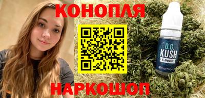 мефедрон VHQ Лесосибирск