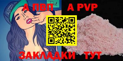 кокаин премиум Ликино-Дулёво