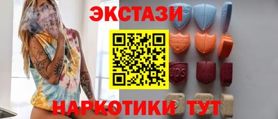 спиды Ливны