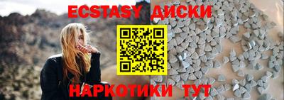 кокаин премиум Ликино-Дулёво