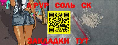 мефедрон VHQ Лесосибирск