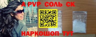 мефедрон VHQ Лесосибирск