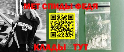 кокаин премиум Ликино-Дулёво