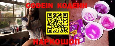 мефедрон VHQ Лесосибирск