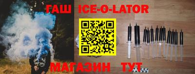 кокаин премиум Ликино-Дулёво