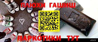 спиды Ливны