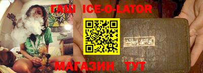 мефедрон VHQ Лесосибирск