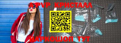 кокаин премиум Ликино-Дулёво