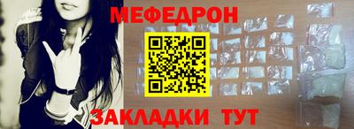 кокаин премиум Ликино-Дулёво