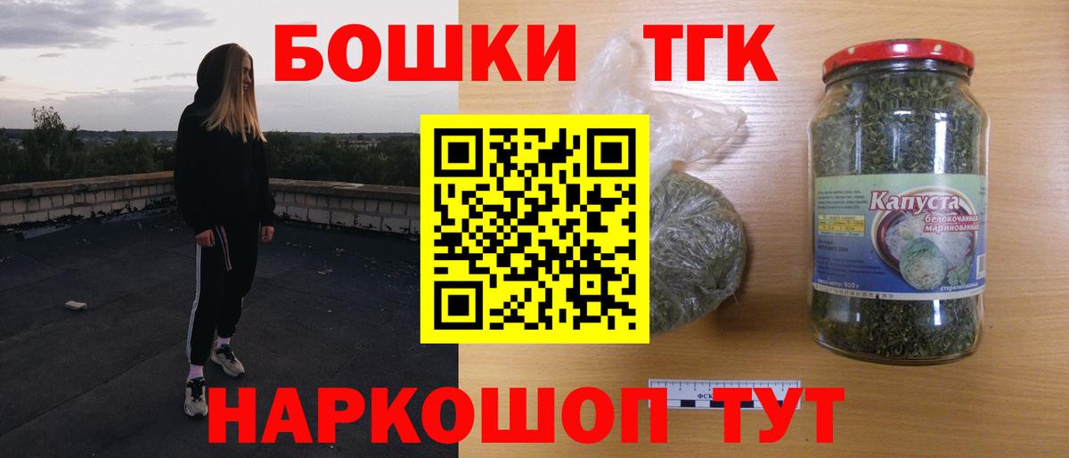 Шишки марихуана OG Kush  Вход с VPN  МАРИХУАНА Amnesia  Самара  Марихуана MAZAR 